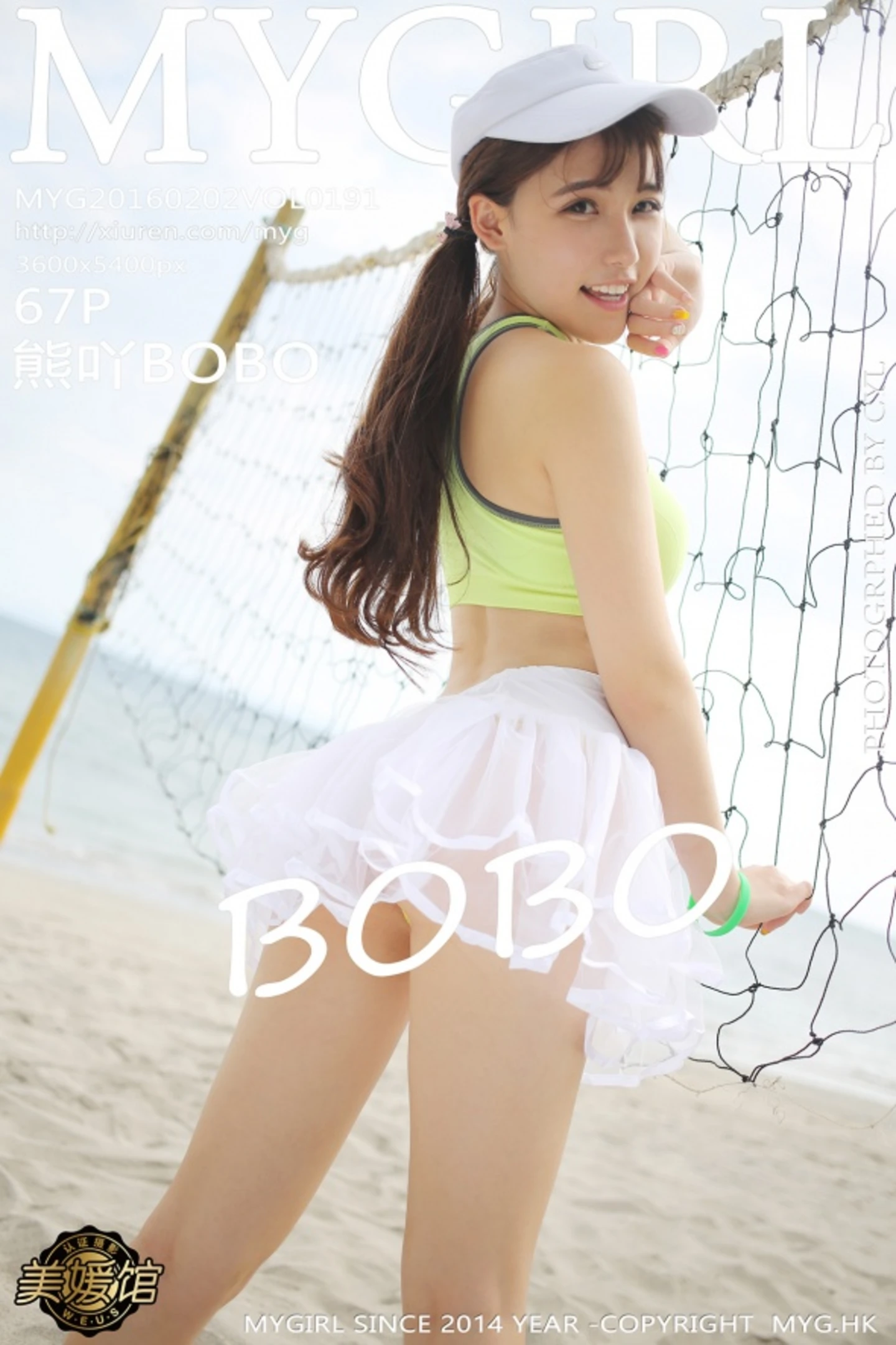 [MyGirl美媛馆]Vol.191_嫩模熊吖BOBO龙目岛旅拍沙滩边白纱裙下性感美臀写真67P-秀人网 - XiuRen.Pro